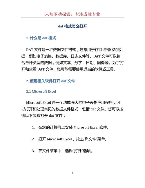 如何在Dating My Daughter游戏官网上顺利体验游戏