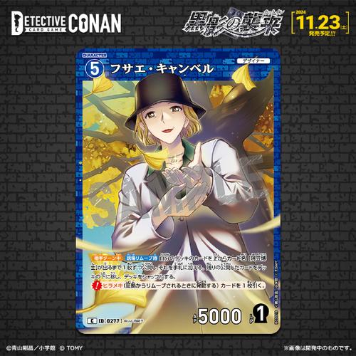 深入解析《诺莉卡的案件安卓》:一场关于选择与后果的冒险