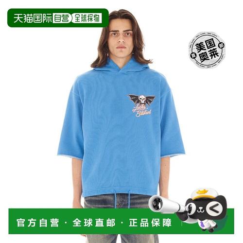 幸运混蛋Lucky Bastard安卓汉化详尽教程