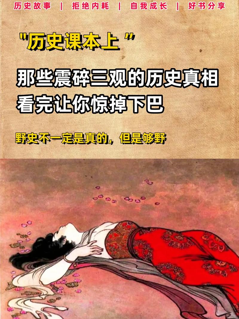 深入解析《涩豆豆》汉化版最新更新内容及其影响