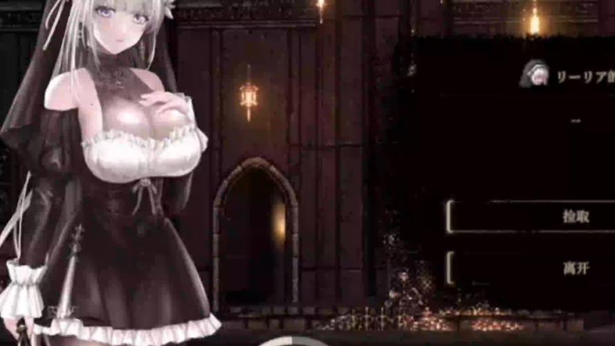 探索“哥特少女勇闯恶魔城”的深度：安卓汉化版的魅力与挑战