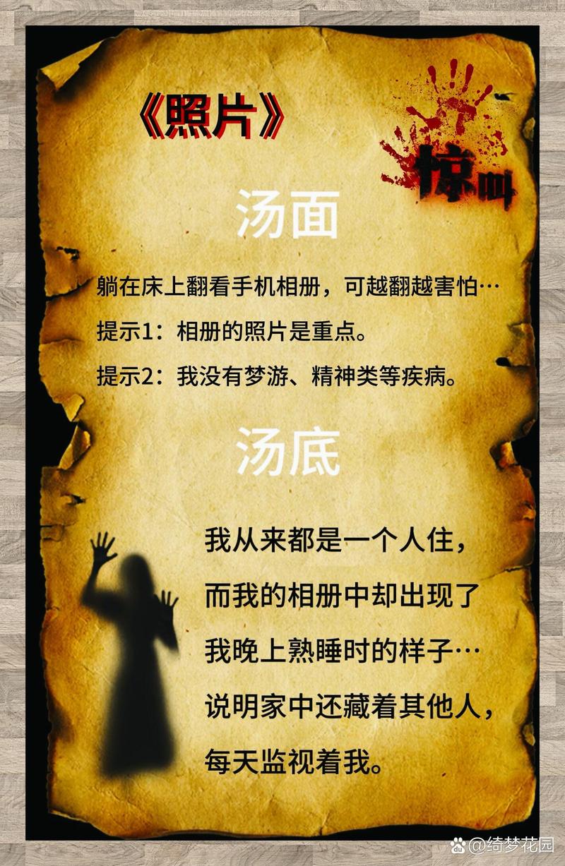 深入分析:饵痴汉搜查官莉娜最新版本的演变与前景