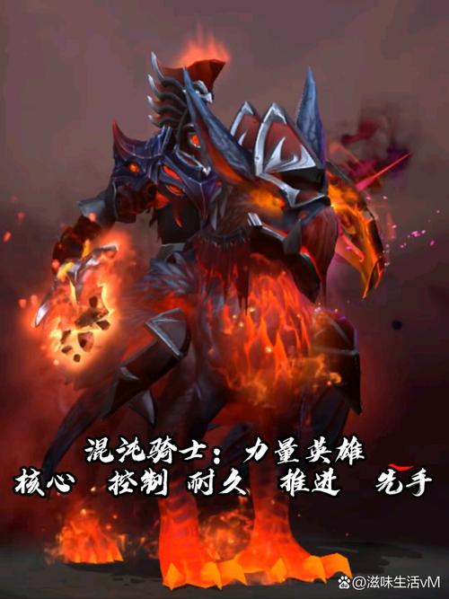 魅惑城堡混沌仪式安卓汉化详细教程