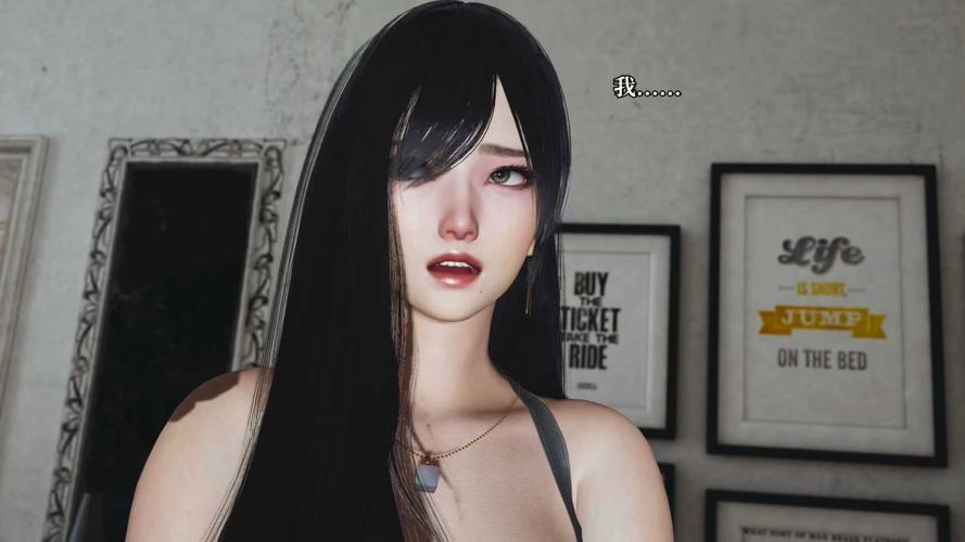 玩转《我成了大反派最新版本》:新手必备实用教程