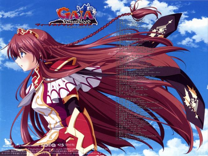 全面解析《圣女之血：业火新娘》更新日志及实用攻略