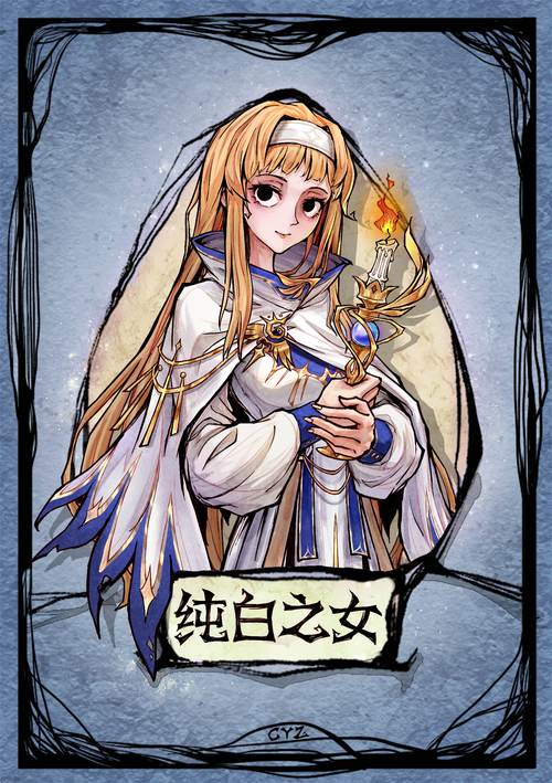 苍雪布兰蒂亚最新版本详细教程：新手必备指南