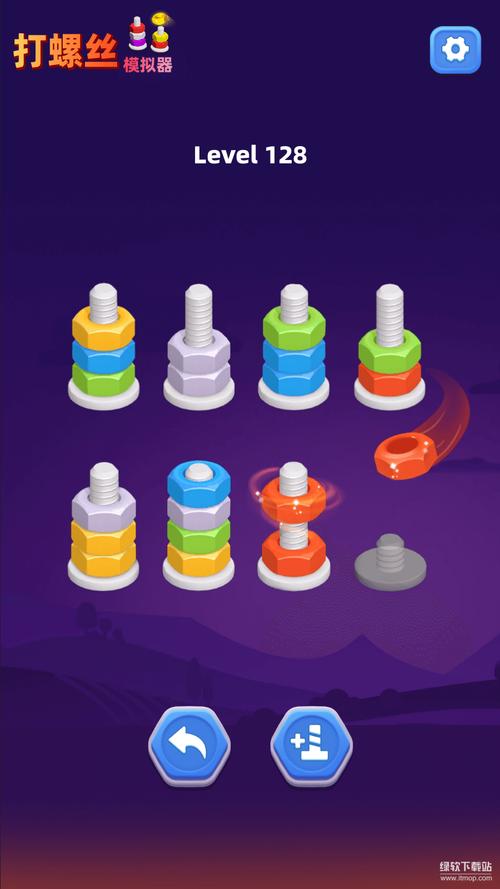 拧螺丝模拟器安卓汉化详细教程