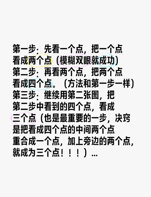 如何获取“倒数坠入”更新地址的详细教程