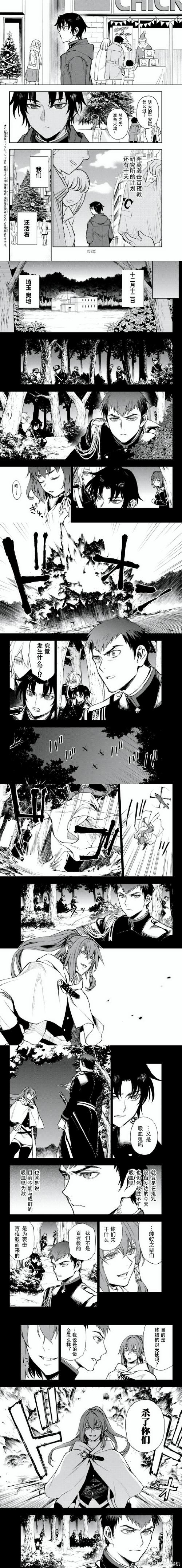 诺莉卡的案件汉化版下载详细教程