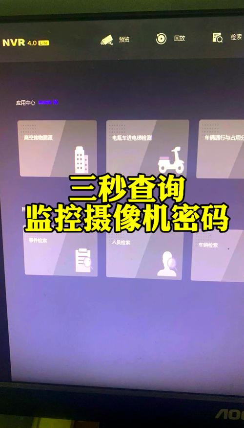 如何找到最新的盗摄视奸更新地址：实用教程