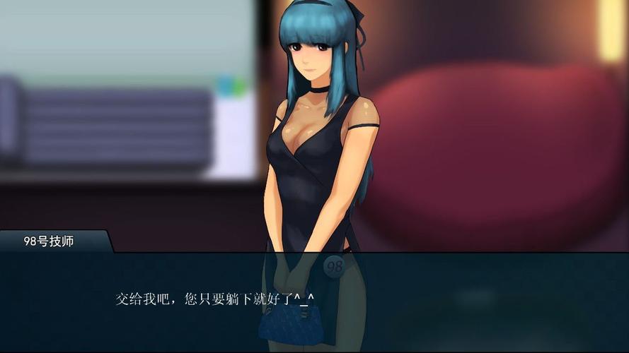 职场狂想曲更新地址获取详细教程