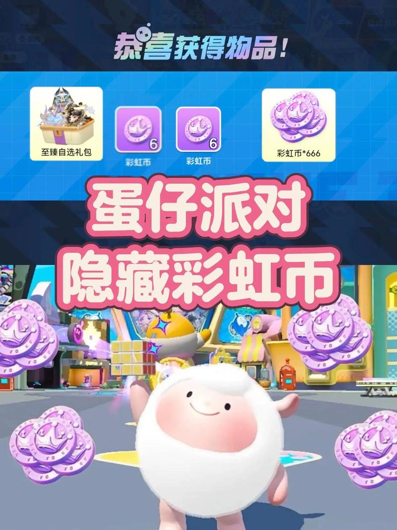 幸运混蛋最新版本实用教程：新手入门指南