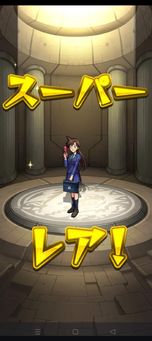 饵痴汉搜查官莉娜游戏攻略：新手必看详细教程