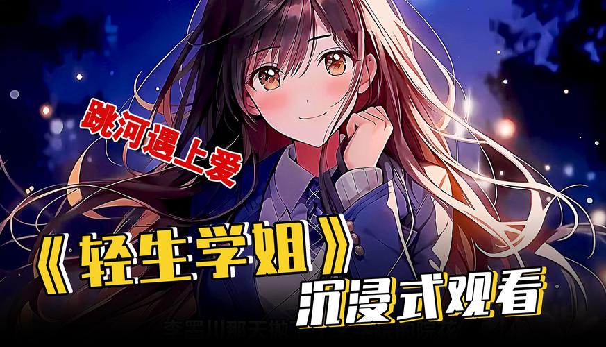 职场是我的后宫官网：解读职场情感与游戏化管理的交汇