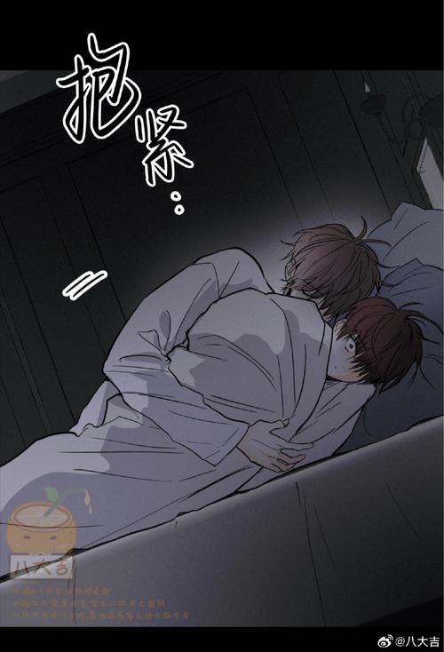 更好还是更糟汉化版下载：深度分析与实用建议