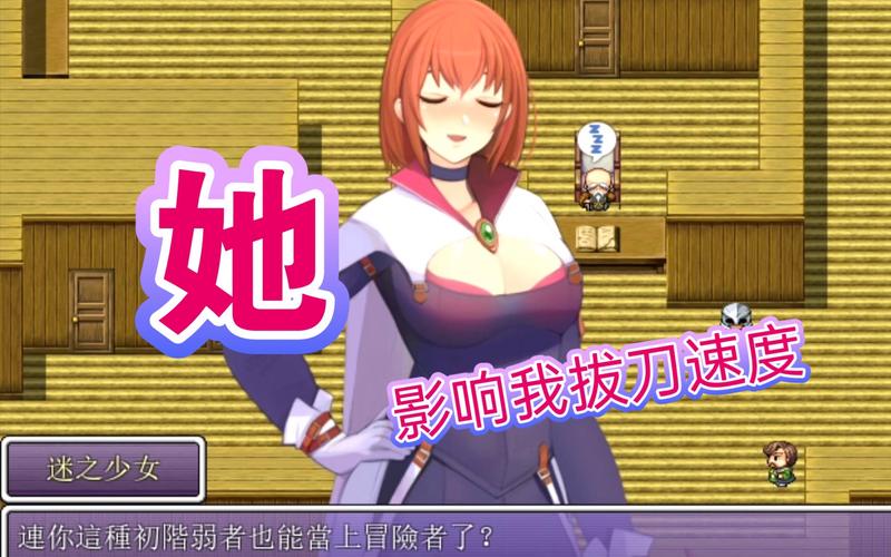 被践踏的冒险家游戏攻略：新手必读的实用教程