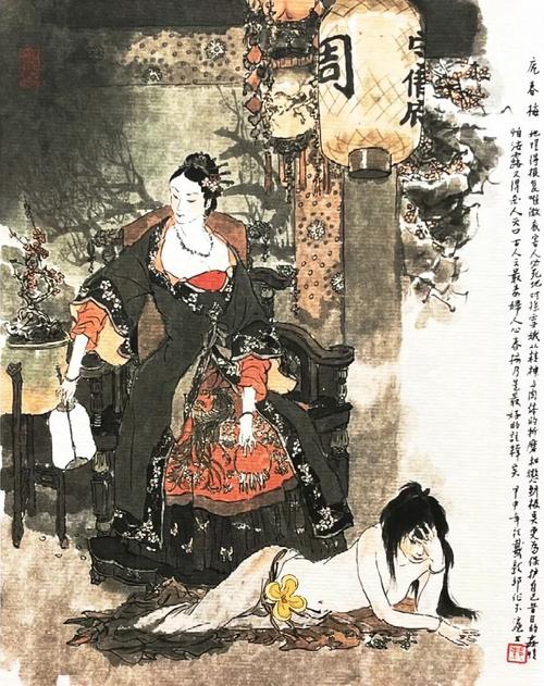 水墨风格金瓶梅版本大全：传统与现代的交融