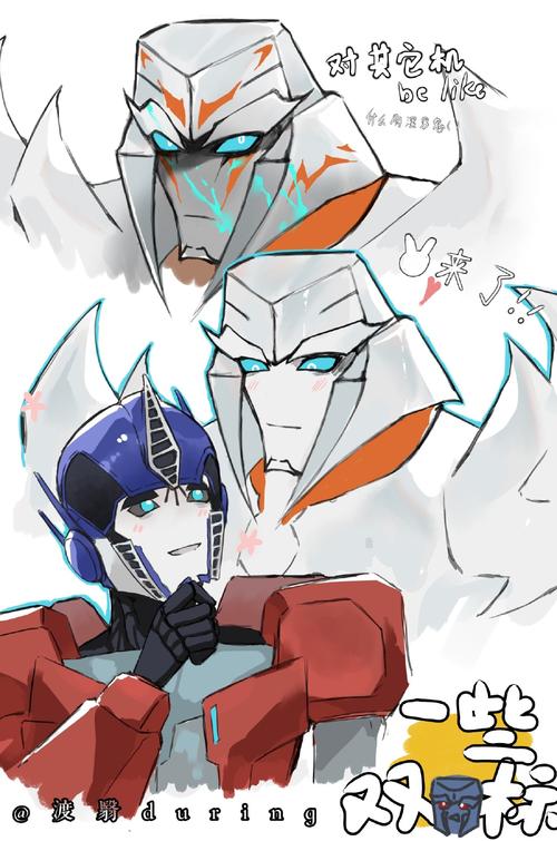 探索“大兄弟精翻”的下载渠道与用户体验分析