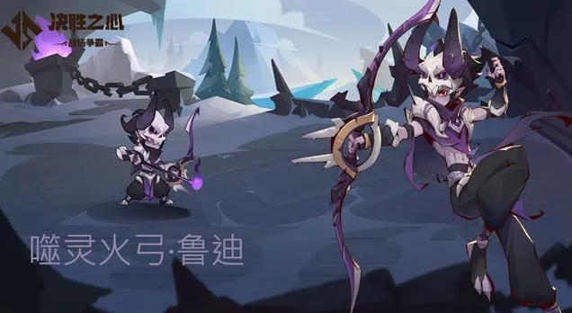 鲁迪版本大全：新手游戏玩家实用教程