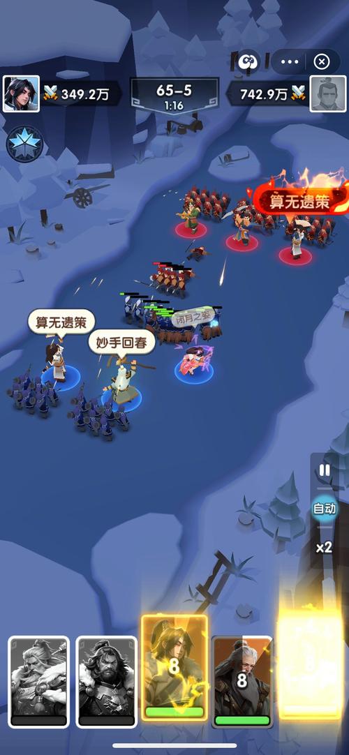 峰回路转安卓游戏实用教程：从下载安装到游戏攻略