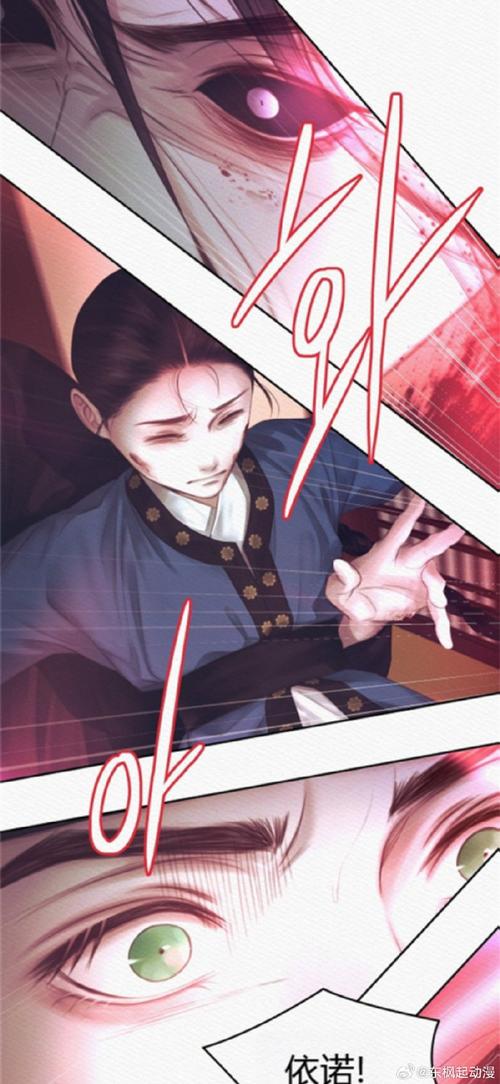 深入解析夜行汉化版最新更新内容：特点与影响