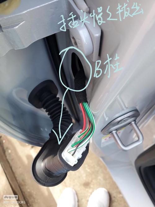 如何安装活力8.6.1汉化版 ViRility 安卓汉化教程