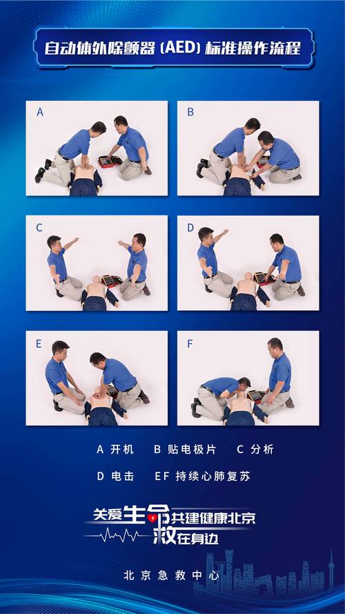 如何安装活力8.6.1汉化版 ViRility 安卓汉化教程