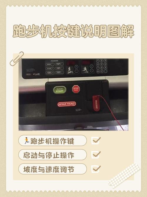 如何安装活力8.6.1汉化版 ViRility 安卓汉化教程