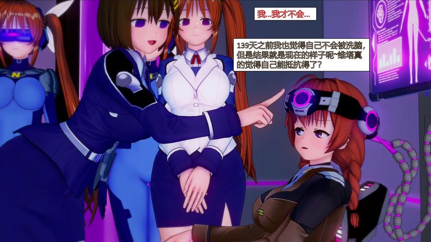 催眠与洗脑：潘金莲安卓游戏的背后深度解析