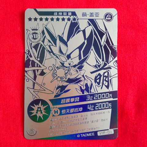 缪斯战争更新地址获取与安装教程