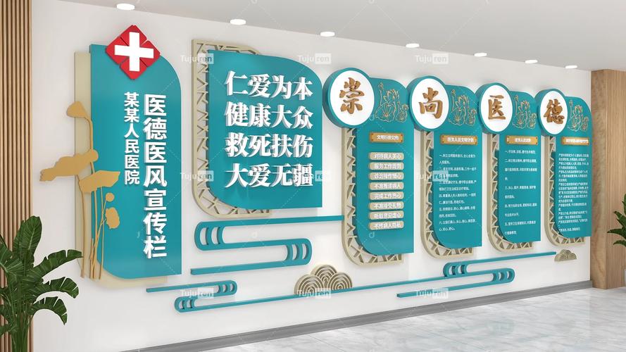 医德官方正式版下载最新版：探索游戏背后的深意与影响