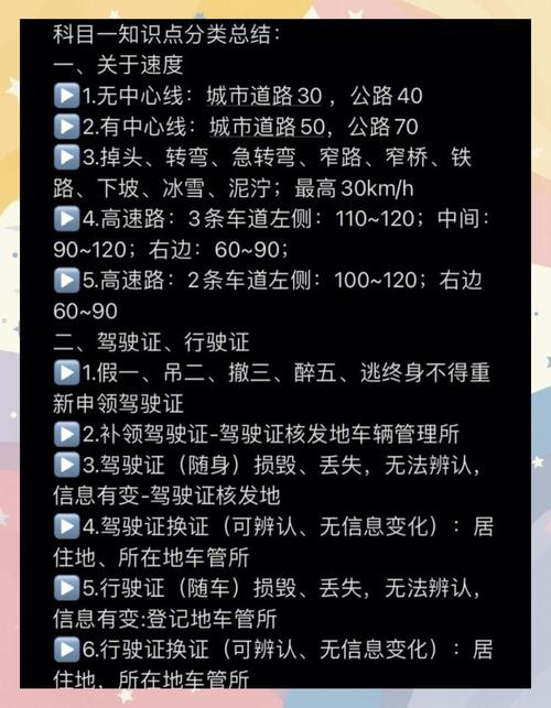 新手必看：如何成为一名成功的Vtuber的详细教程