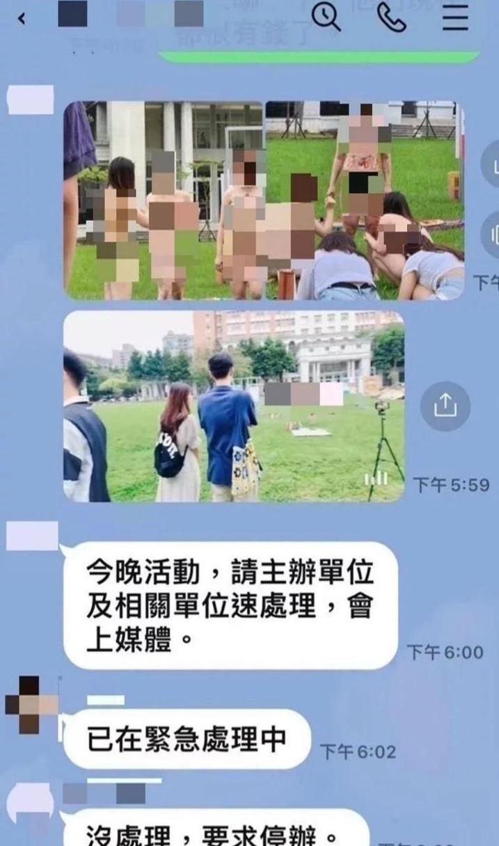 深入探讨《裸体学院》：体验与下载的专业分析