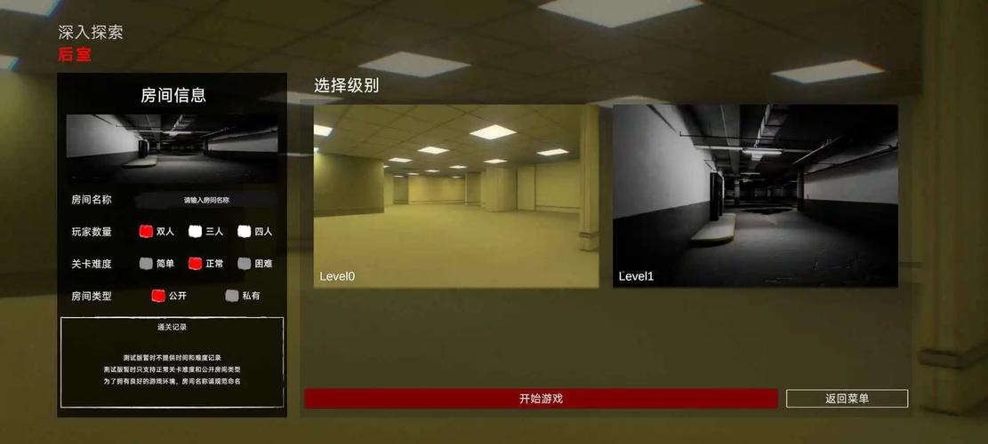 深入探索侦探模拟器游戏攻略:从基础到高阶解析