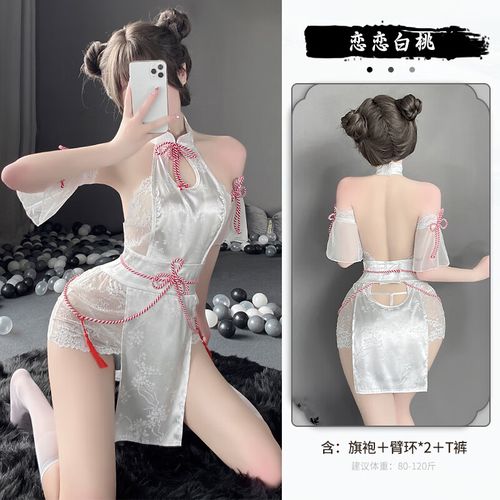 全面诱惑2版本大全：深度解析与实用建议