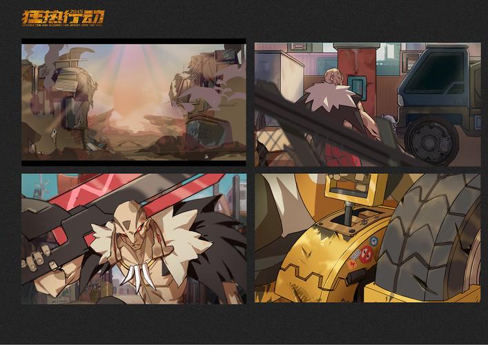 如何找到大学狂热更新地址：实用步骤指南