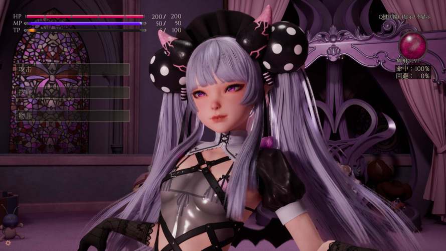 魔女的侵袭：绅士游戏中的魅力与挑战分析