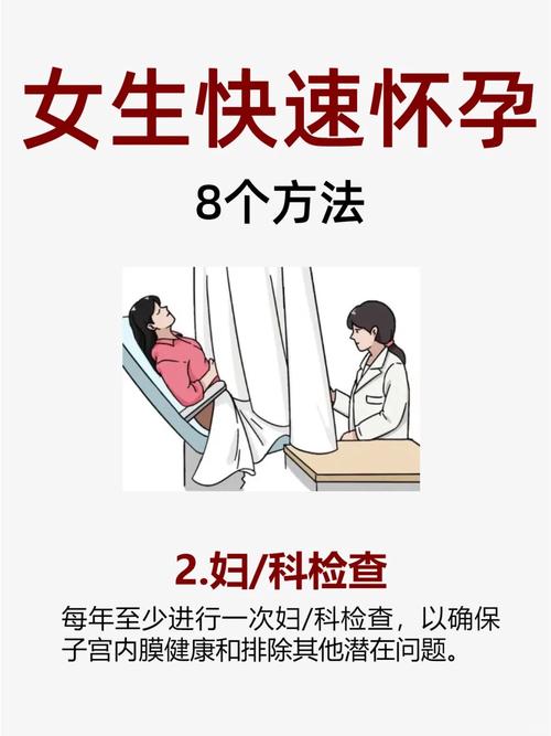 如何顺利访问援助妊娠学院3.1官网的完整教程