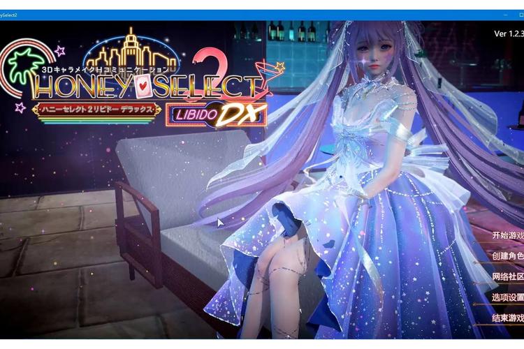 如何下载甜心选择22G：详细实用教程