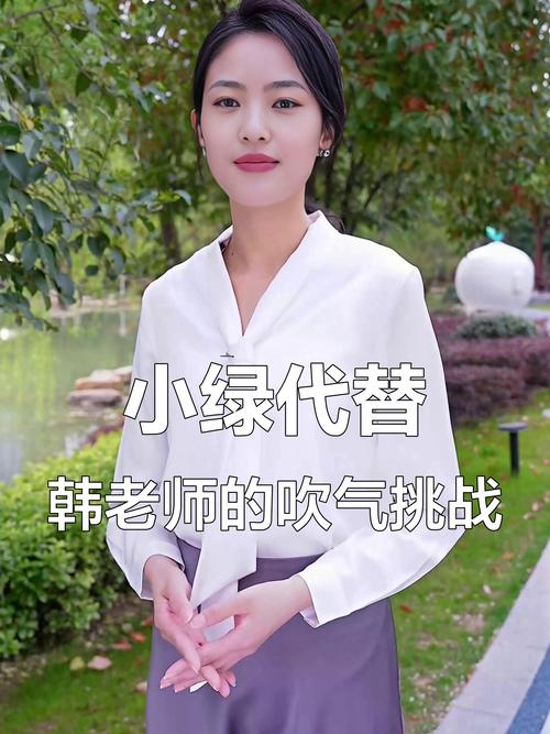 如何使用韩老师的课后辅导官方网站进行高效学习
