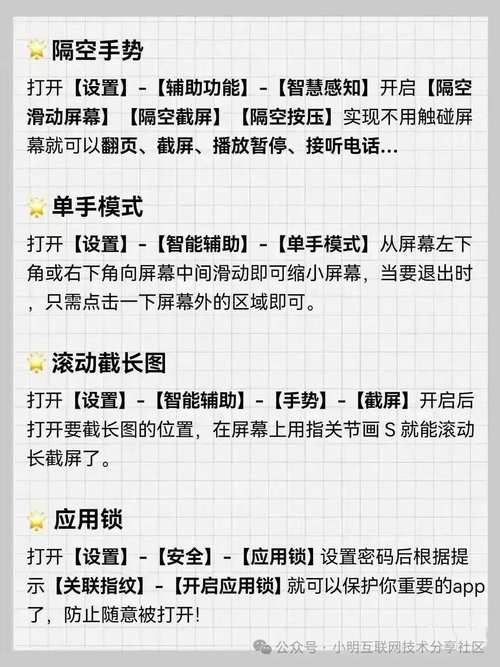 如何进行侧写者安卓汉化：详细实用教程