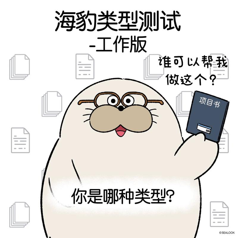 深入解析海豹社30部合集最新作品的艺术与技术