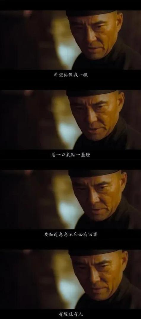 深入探析《隔壁老王》：绅士游戏的独特魅力与市场潜力