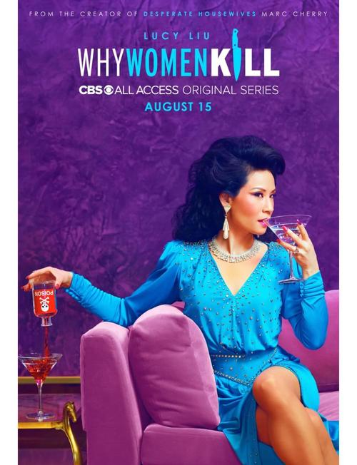 深入解析《致命女人完结版》：游戏特色与用户体验