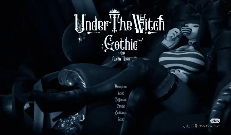 魔女的侵袭汉化版下载详细教程