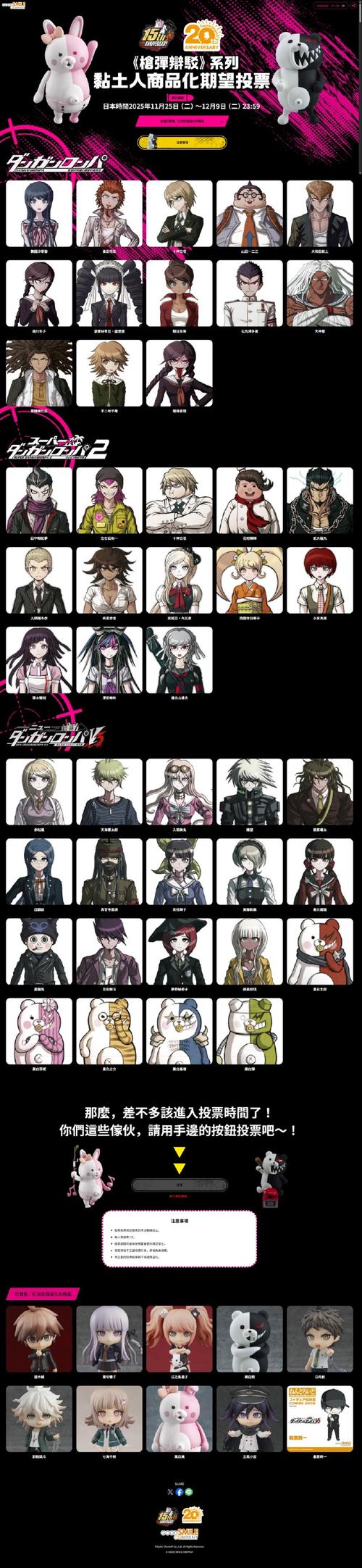 MM的密友官方正式版下载最新版：游戏背后的魅力与机遇