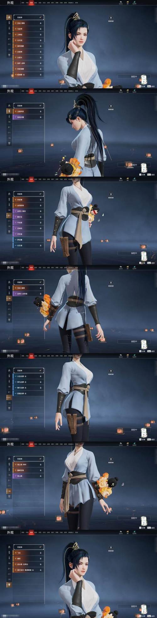 时空旅行绅士游戏入门教程：新手玩家的实用指南