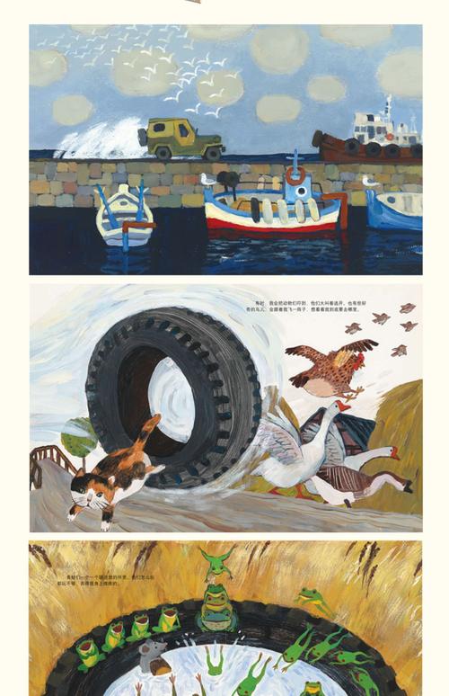 深入探索《淘气之轮》：玩法、机制与提升攻略