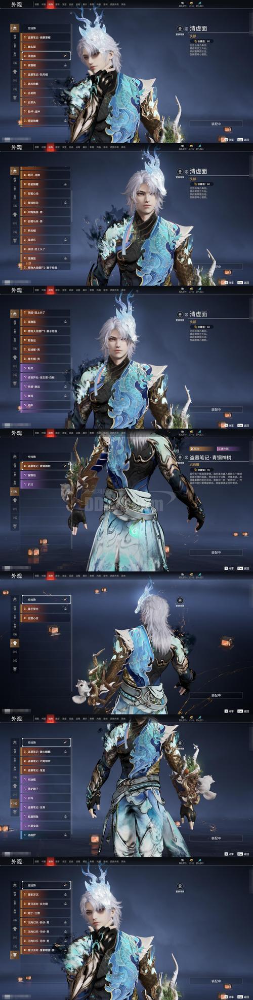 逆转系统官方网站：绅士游戏领域的新典范与用户体验分析