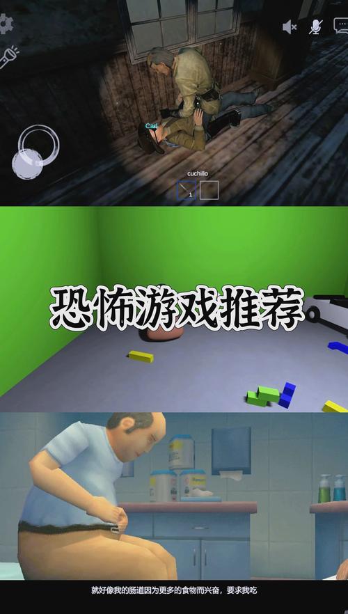 黑夜恐怖症2汉化版最新更新内容深度解析